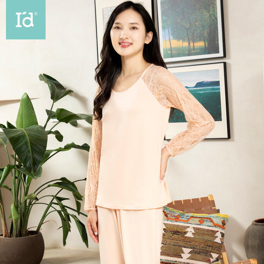 【超值套餐】爱帝女士蕾丝长袖长裤家居服套装 商品图0