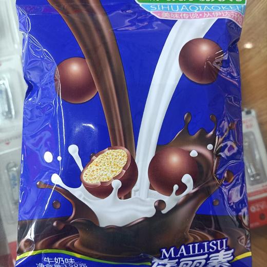 伊达150g麦丽素牛奶味 商品图0