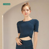 F202078梵蒂欧瑜伽短袖（含胸垫） 商品缩略图3