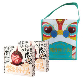 【购2盒马蹄狮子头盒装版送保温袋一个】