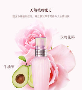 【中欧班列精选】日本黛珂软肌牛油果保湿面霜150ml/300ml BF