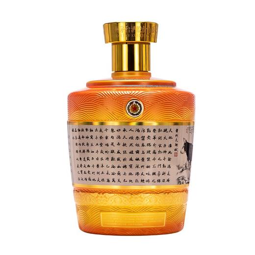 53度贵州大曲酒（辛丑牛年）2.5L 单瓶 商品图2