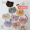 SINMIRE经典布丁/升级版冰淇淋内裤 商品缩略图3
