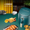 国美空气炸锅GMZG-F5251 商品缩略图1
