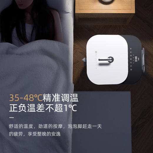 kasj凯诗捷全自动恒温泡脚桶-1612 商品图3