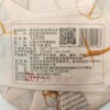 澜沧古茶2019年第十代景迈0085 景迈古树云南普洱茶熟茶芳沱100g 商品缩略图6