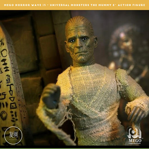 现货 Mego Universal Mummy 环球怪物 木乃伊 8英寸挂卡 商品图1