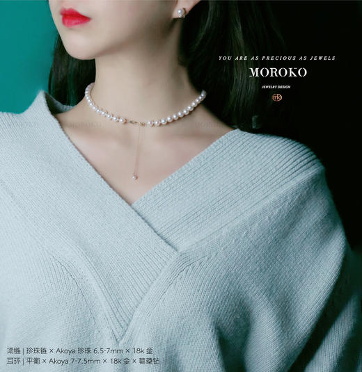 平衡 | 设计耳钉 商品图4