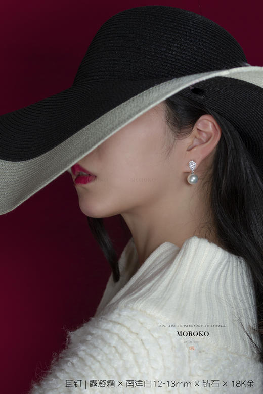 露凝霜 | 华丽耳钉 商品图5