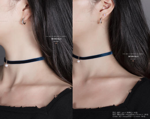 堇年·三色金 | 马贝耳钉 商品图8