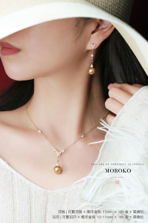 花繁 | 设计耳钉 商品图1