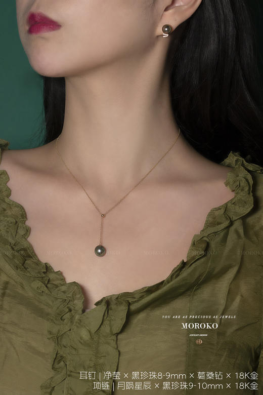 净莹「耳钉」 商品图6