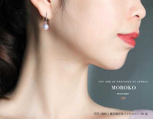 金钗雅韵 | 基础耳环 商品图3