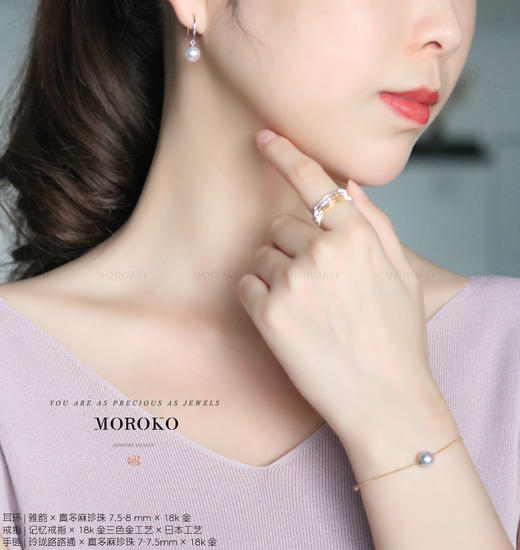 金钗雅韵 | 基础耳环 商品图1