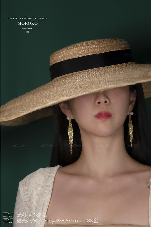 流苏 | 垂坠耳线 商品图1