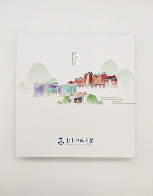 SCNU笔记本+笔套装（笔颜色随机） 商品图0