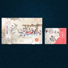 【中国古典文学名著《红楼梦》】| 清.孙温绘本版，200多幅画作，3000多的人物和故事 商品缩略图4