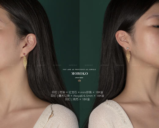 流苏 | 垂坠耳线 商品图5