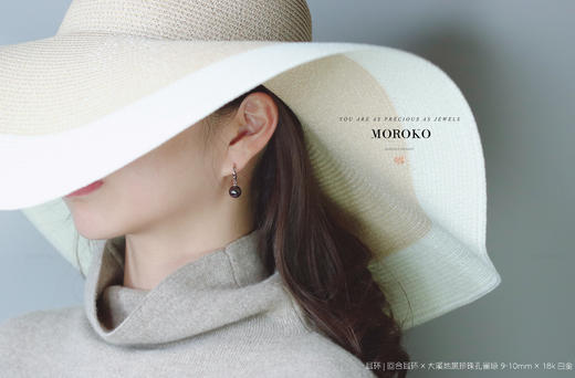 Rodeo回环「耳钉」 商品图9