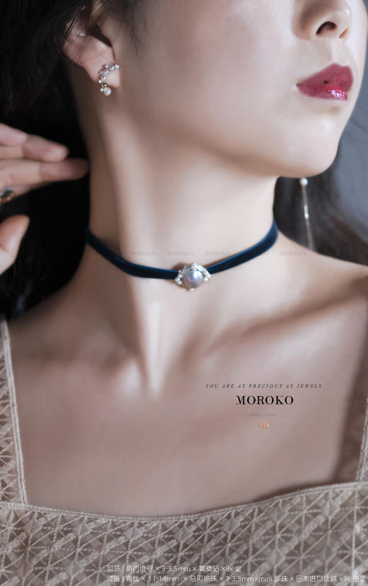 新月绮罗「耳环 」/ XINYUEQILUO 商品图5