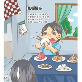 央视网：为什么一到秋天胃就不舒服，容易拉肚子？