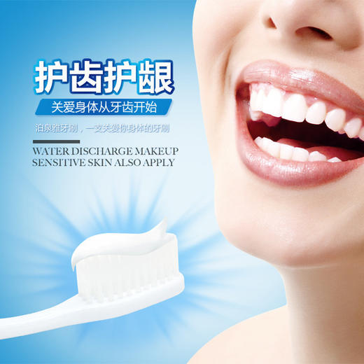 【牙刷】*泊泉雅 牙刷单支装口腔清洁护理超细软毛牙刷健齿护龈颜色 商品图3