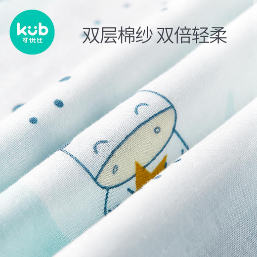 可优比新生儿包被婴儿抱被秋冬加厚被子可拆内胆襁褓婴儿初生用品 商品图4