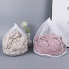 【洗护袋】加厚束口拉绳粗细网洗衣袋衣物护洗袋抽绳网兜文胸网袋杂物收纳袋 商品缩略图3