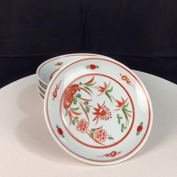 赤绘花草白瓷盘 5枚装 保留原盒 实物见视频