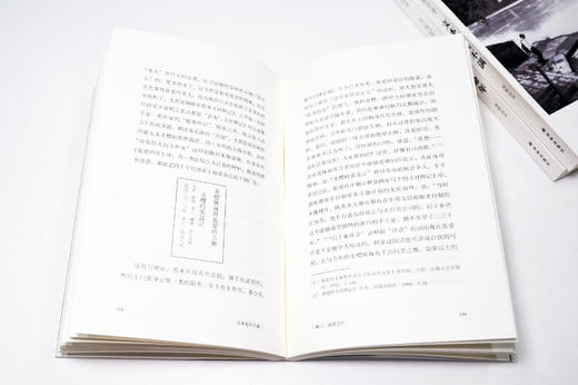 文本及其不满 商品图3