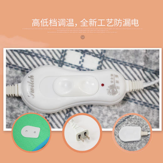 宠物电热毯——普通型   加热垫猫咪狗狗恒温电热垫冬天取暖器防漏电小窝 商品图3