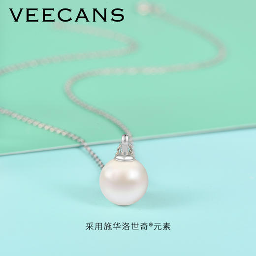 veecans珍珠吊坠项链女铜镀白金锁骨链施华洛世奇元素送礼物BH3W1 商品图2