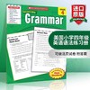 美国小学四年级英语语法练习册 学乐英语教材英文原版 Scholastic Success with Grammar 4 学乐成功系列 小学生家庭练习册英文版 商品缩略图0