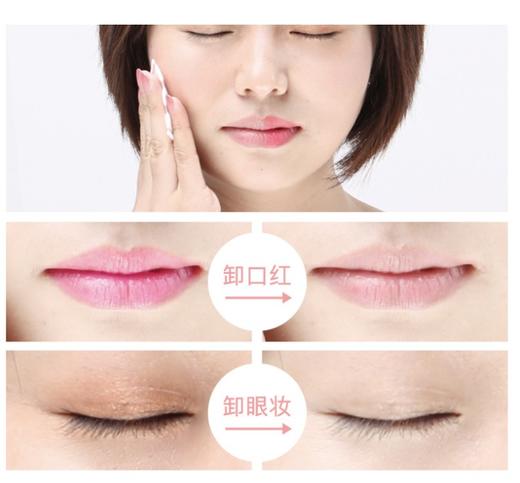 奥丽肤水感养肤柔和卸妆油 兲然橄榄油成分 孕F勄感肌都可用｜推崇自然之美 还原肌肤的本质 清爽脸部 堔层清洁 商品图4