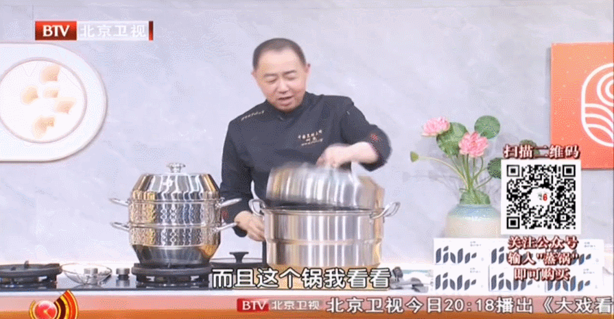  自从有了它，15分钟搞定三菜一汤！蒸煮炸炖样样都行，一周不重样！ 