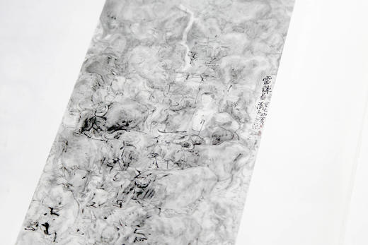 《意象众生：尉晓榕作品集》尉晓榕 著 中国美术学院 正版品牌直销——中国美术学院出版社 商品图3