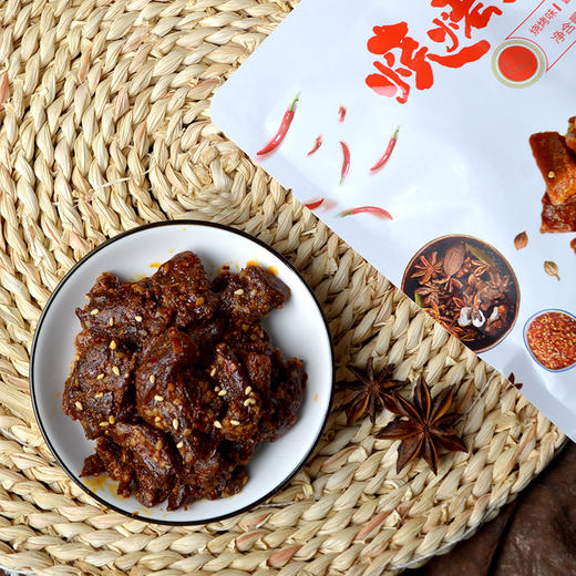 九匠牛麻辣烧烤牛肉 商品图0