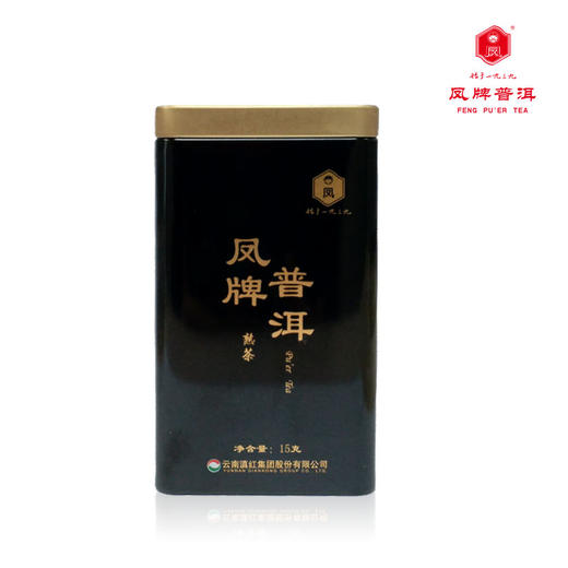 云南滇资 凤牌普洱商旅装 15g*5/盒 商品图1