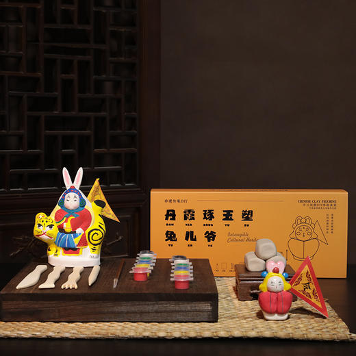 印象唯物非遗手作系列《丹霞玉塑琢兔爷儿》 商品图7