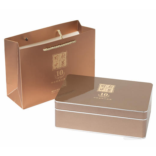 中茶 国饮中茶.窖10（2008年） 商品图4