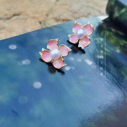 珐琅彩akova珍珠花朵 商品图5