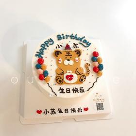 小老虎气球手绘-低糖处理无添加