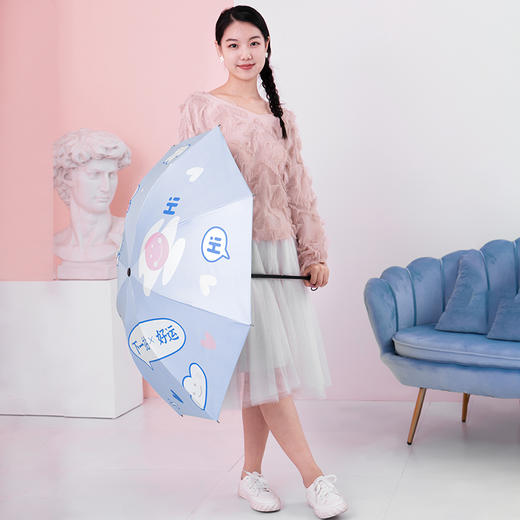 好运系列晴雨伞 商品图5