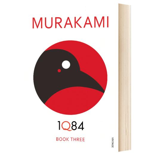 华研原版 1Q84: Book 3 英文原版小说 1Q84 村上春树 Haruki Murakami 英文版 进口英语书籍 商品图1