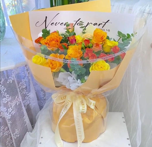 此生不渝     黄玫瑰9支，粉玫瑰19支，尤加利桔梗搭配（4009） 商品图0