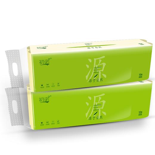 竹浆本色卷纸16卷 五层加厚 商品图1