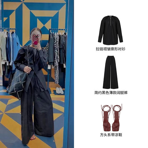 HIDEMI本期必入拉链褶皱廓形衬衫 黑色/白色 商品图2