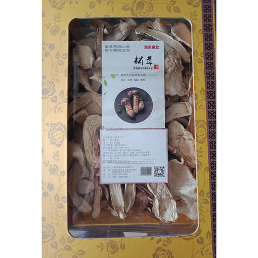 云南滇资 松茸干片礼盒 商品图0