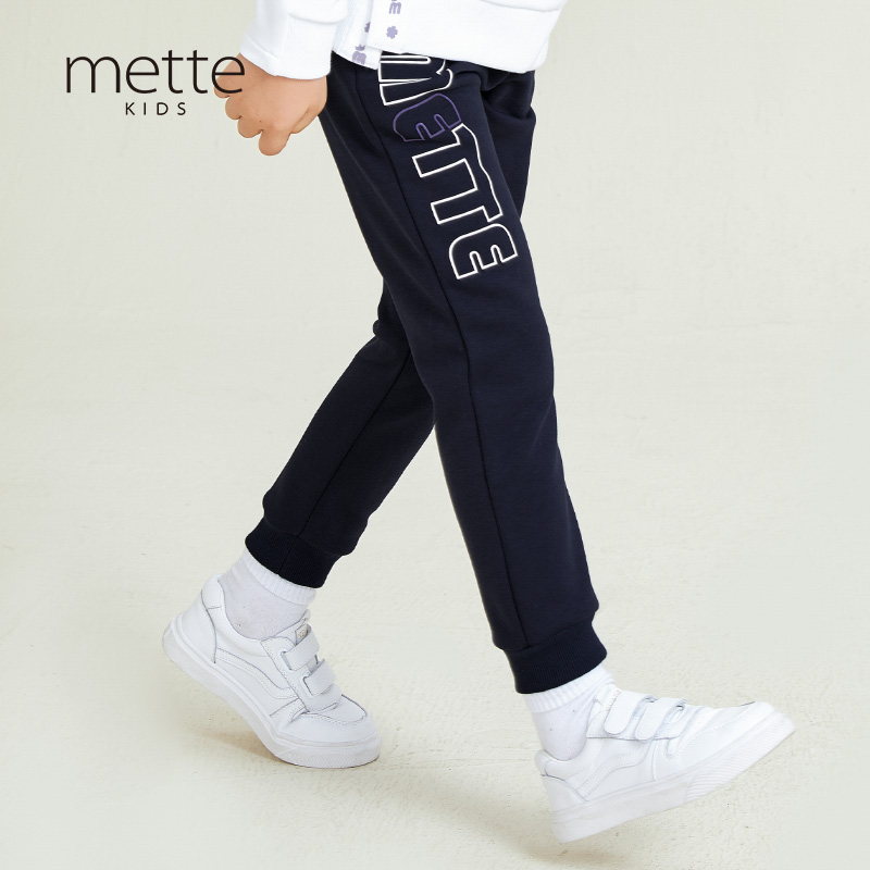mette童装女童长裤2020秋装新品中大童女宝加厚加绒保暖休闲裤子