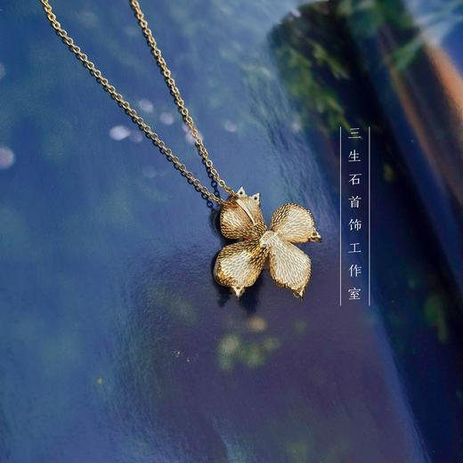 珐琅彩akova珍珠花朵 商品图4